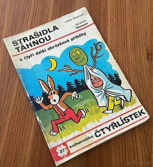 Čtyřlístek 37 - Strašidla táhnou (1974)