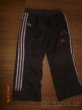 Kalhoty Adidas vel.98