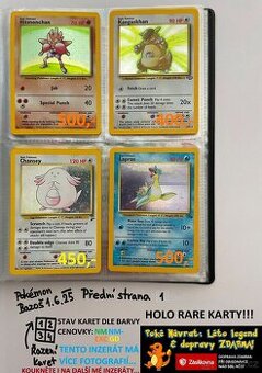Kusové Pokémon VINTAGE karty (KARTY STARÉ PŘES 25LET)(1)