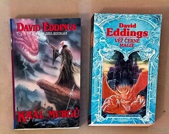 David Eddings