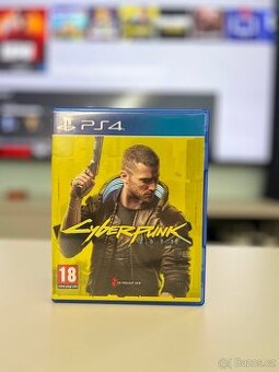 CYBERPUNK 2077 - COLLECTORS EDITION (PS4)
