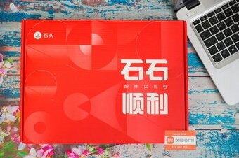 Originální příslušenství k vysavačům Roborock řady S