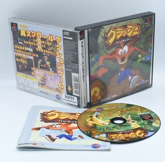 === Crash bandicoot (NTSC-J) ===