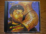 HAGEN BADEN / Lou Fanánek - AHOJ KLUCI - 1993