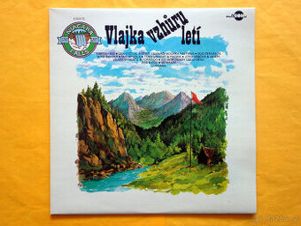 LP Vlajka vzhůru letí + LP Vandr do padesátejch 2 / NM+ NM