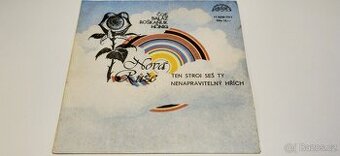 SP vinyl - Čok Baláž