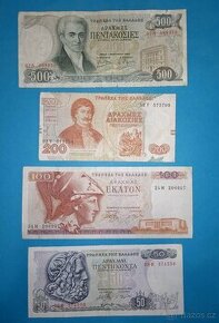 Bankovky ŘECKO - 50-500 Drachma 1978-1996 - 1
