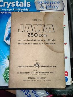 Jawa perak brozura