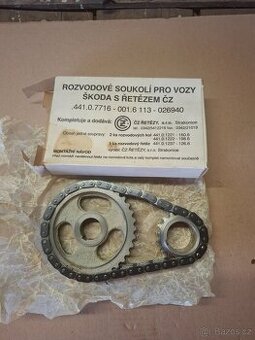 Rozvodové soukolí Škoda 100, 1000MB, 110r, 120, Rapid