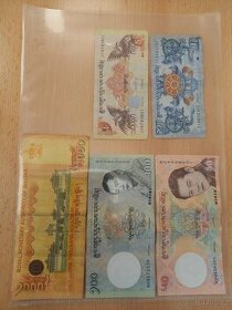 Bhútánský ngultrum, zajímavost, bankovky