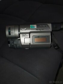 Retro Sony video camera recorder CCD-TRV 57E - 1