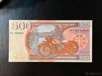 500 KORUN ČESKOSLOVENSKÝCH JAWA 500 - UNC