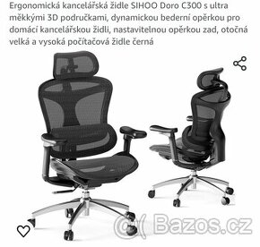 Nové ergonomické kancelářské křeslo SIHOO DORO C300