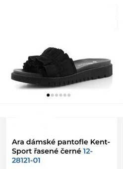 Dámské kožené pantofle ARA