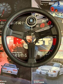 Nardi japan 330mm