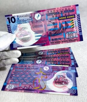 Hongkong - 10 Dolarů bankovka, 2018, UNC