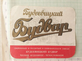 Budvar - export Rusko - tmavší nápis - pivní etiketa