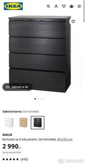Komoda Ikea černohnědá se 4 zásuvkami 80x100