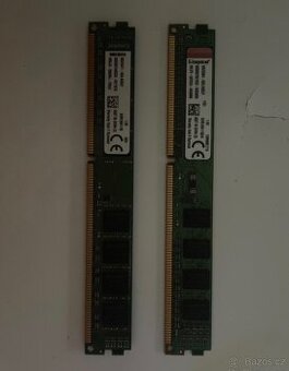 Kingston 8GB (KIT 2x 4GB) low profile 240Pin DIMM DDR3 KVR13