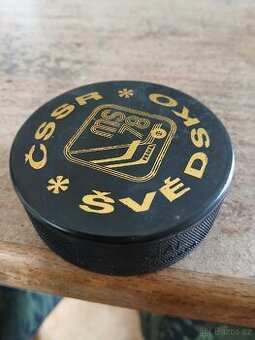 Hokejový puk MS 1978 official