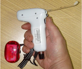 rotavibrator