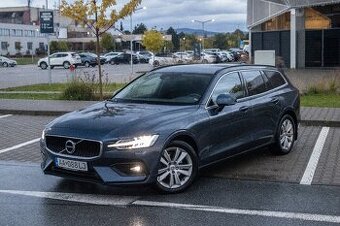 Volvo V60 B4 Core, 145kW (2022) záruka od VOLVO - odp.DPH