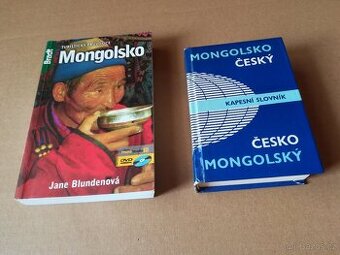 Mongolsko Český kapesní slovník, Mongolsko