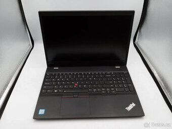 Lenovo Thinkpad T570 | i5 • 8GB RAM • 256GB SSD - 1