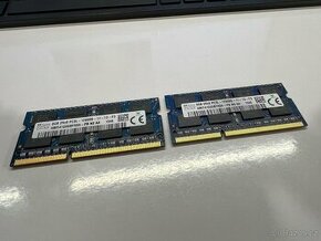 Operační paměťi SkHynix (HP) 8GB (16gb) 2Rx8, DDR3, 1600Mhz.