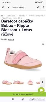 Barefoot capáčky Bobux - Ripple Blossom + Lotus růžové - prv