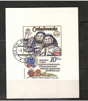 aršík ČSR Interkosmos - Remek