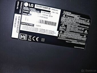 LG867600PLB - 1
