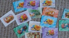 Čisté retro pohledy - 45 ks