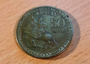 Pamětní mince Mongolsko, 1971. 1 Tugrik