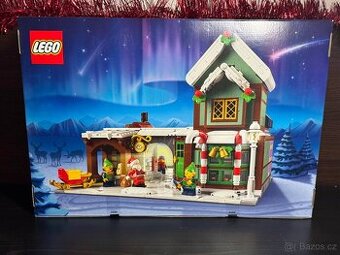 Lego limited edition