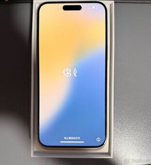 iPhone 15 Pro Max - 1