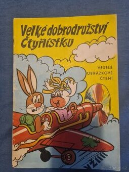 Čtyřlístek c.7 Velké dobrodružství čtyřlístku