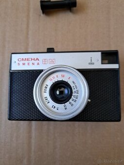Prodam fotoaparat SMENA.