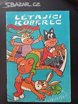 Čtyřlístek č. 8, Létající koberec