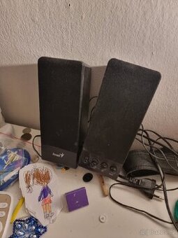 Reproduktory Genius SP S200