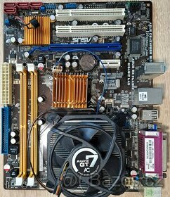 ASUS P5QPL-AM + CPU+cooler