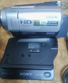 Sony HDR-SR5E - 1