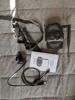 Fotopast SecCam MG 982