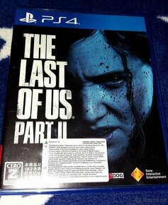 THE LAST OF US: PART 2 (PS4) - korejský obal