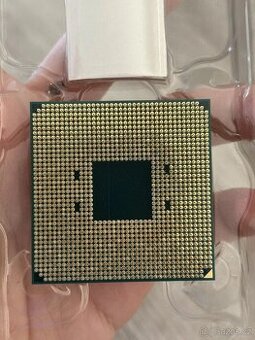 Prodám AMD Ryzen 9 5900X