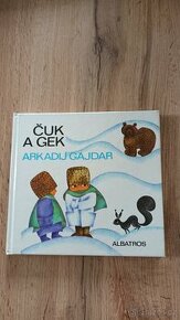Čuk a Gek - 1