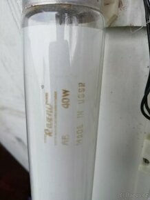 Zářivkové svítidlo s trubicemi Ranzo - 1