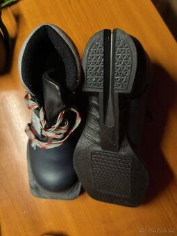 Běžkařské boty
