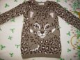 Svetřík s leopardem vel. 98/104