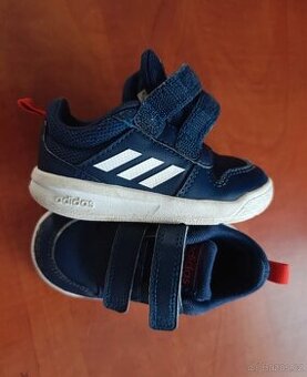 Dětské boty vel 21